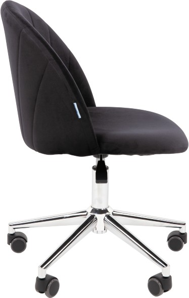 Кресло офисное CHAIRMAN HOME 117