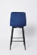 Стул барный Grif 2